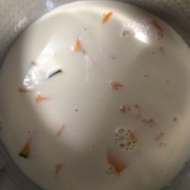 飲む美容 ミキサーなしで簡単 豆乳かぼちゃスープ レシピ 作り方 By Kireix2 楽天レシピ